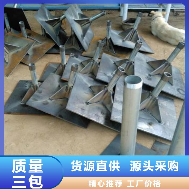 沉降板现货当天装车