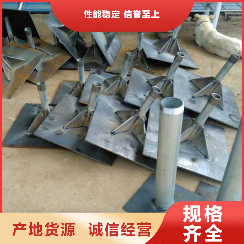 广东省丹灶镇沉降板生产厂家钢板材质