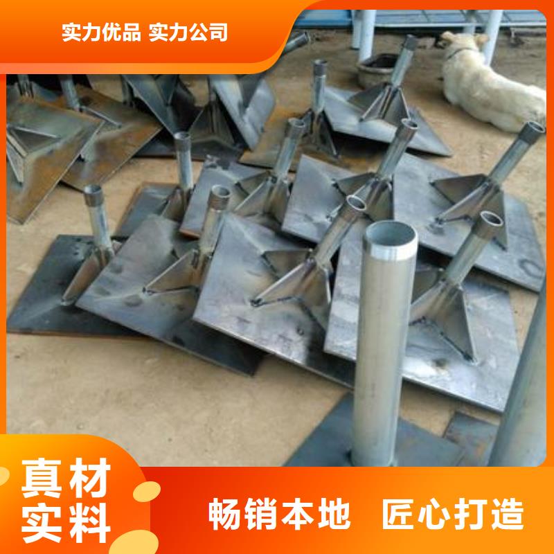 路基预埋沉降板现货非标订做