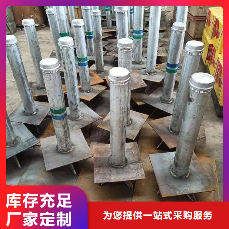 路基沉降板现货正方形