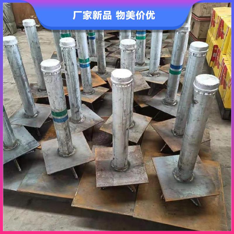 预埋沉降板现货当天发货