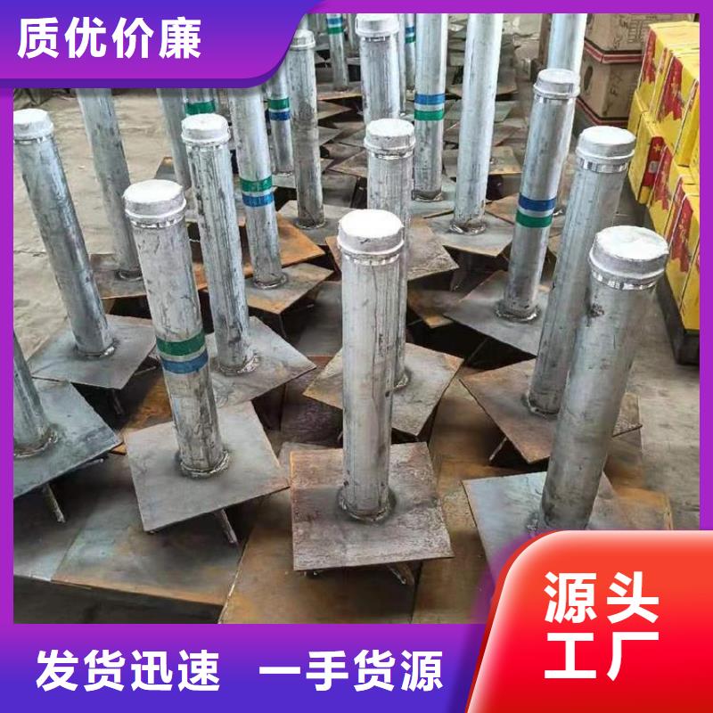 沉降板厂家今日行情