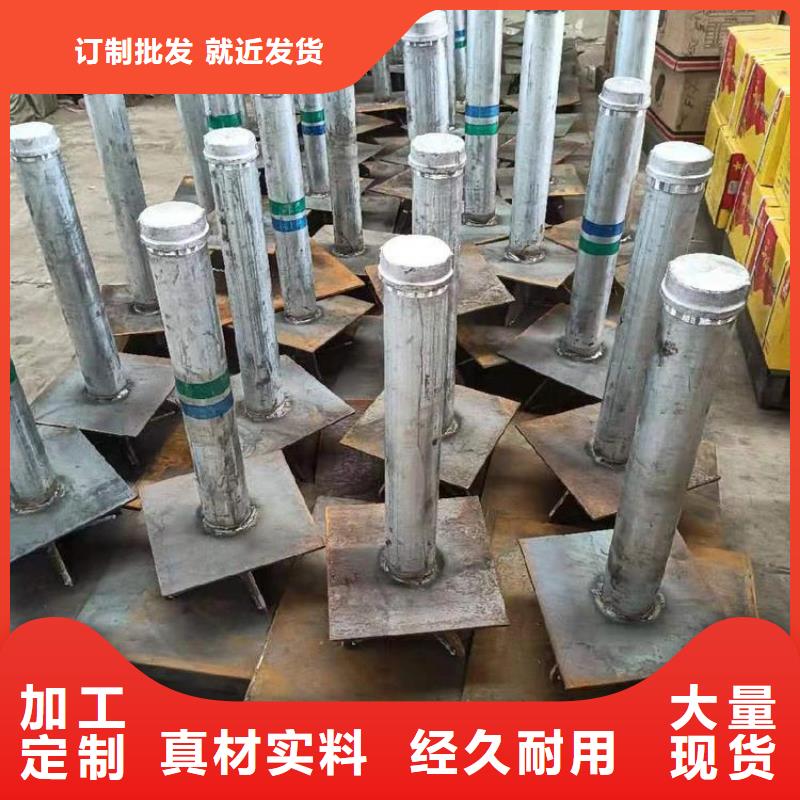 薄壁沉降板厂家