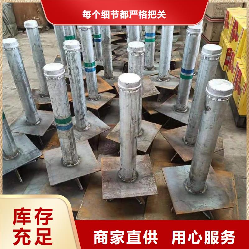 路基沉降板生产厂家来图裁切