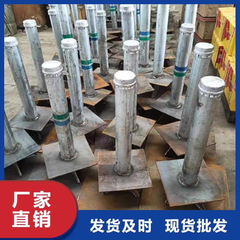 沉降板现货非标价钱