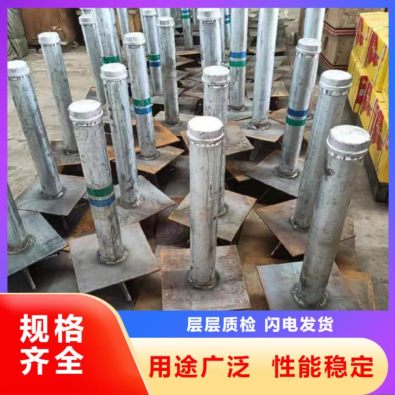 县路基沉降板现货来图定制