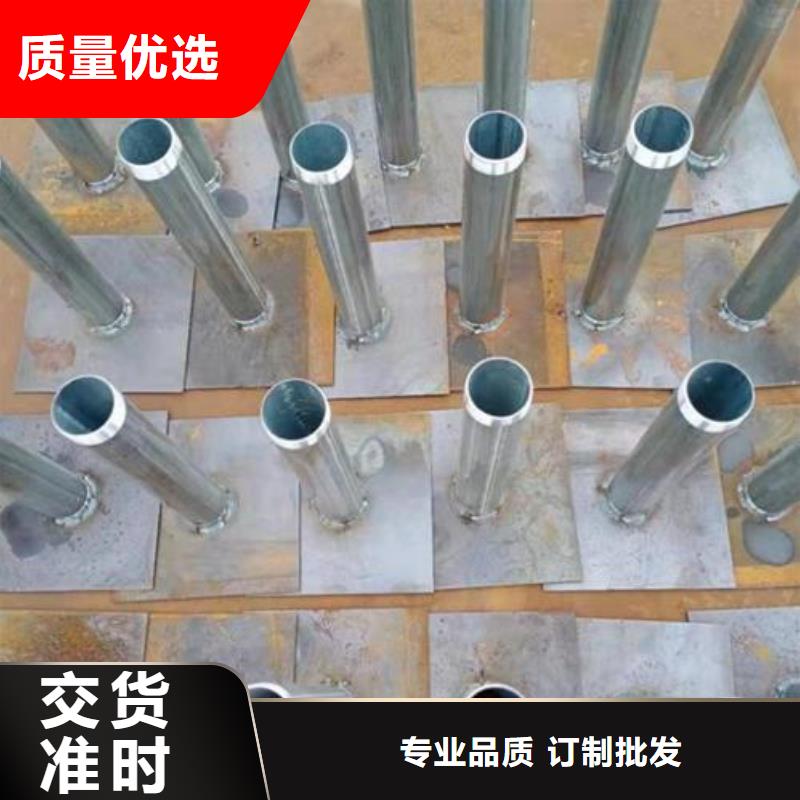 公路沉降板规格齐全