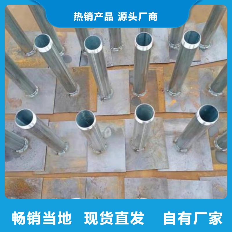 沉降板现货鑫亿呈工厂