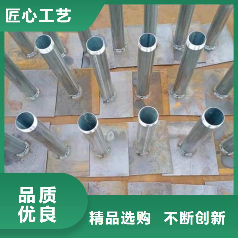 沉降板现货当天发货
