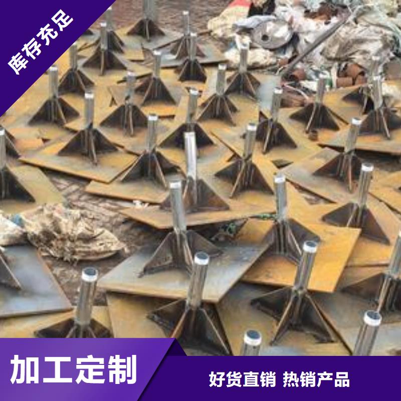 预埋沉降板生产厂家货源充足