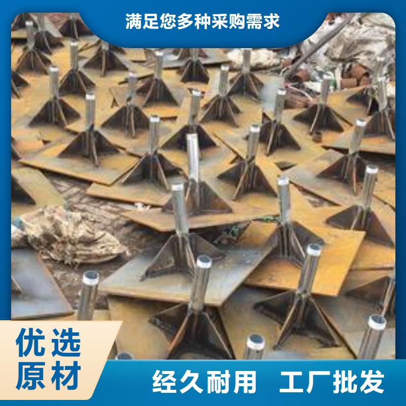 预埋沉降板厂家货源充足