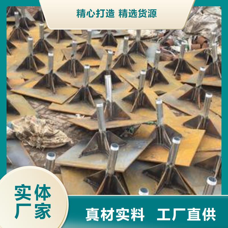 观测板现货非标价钱