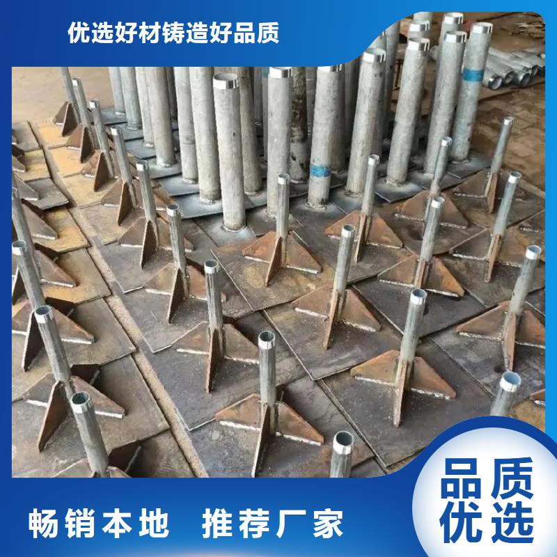 县预埋沉降板生产厂家送货到现场