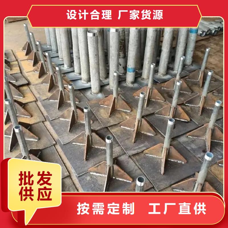 沉降板厂家货源充足