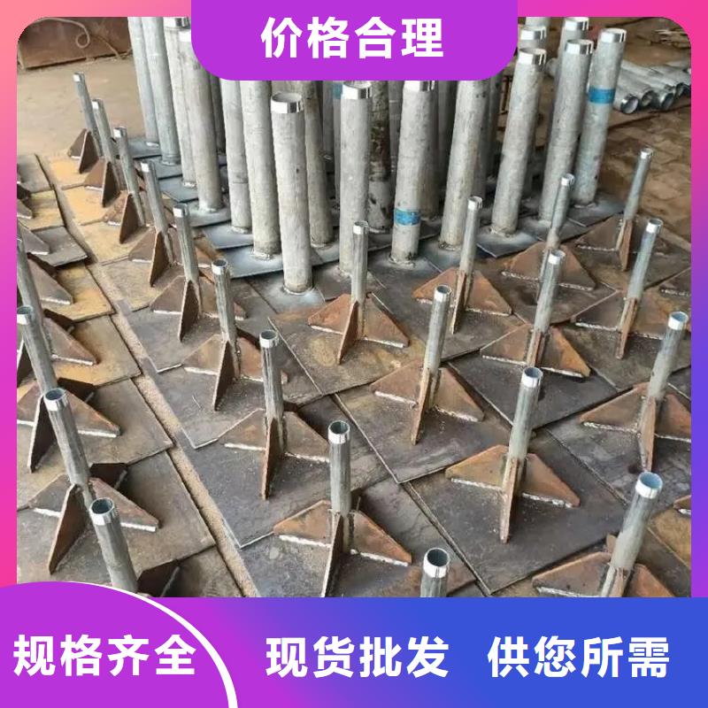 沉降板现货路基施工用