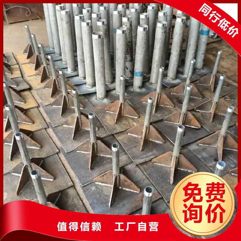 预埋沉降板现货当天装车