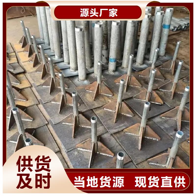 预埋沉降板生产厂家送货到现场