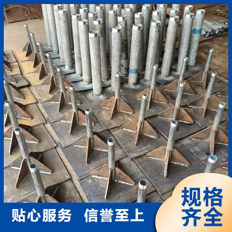 县沉降板厂家当天装车