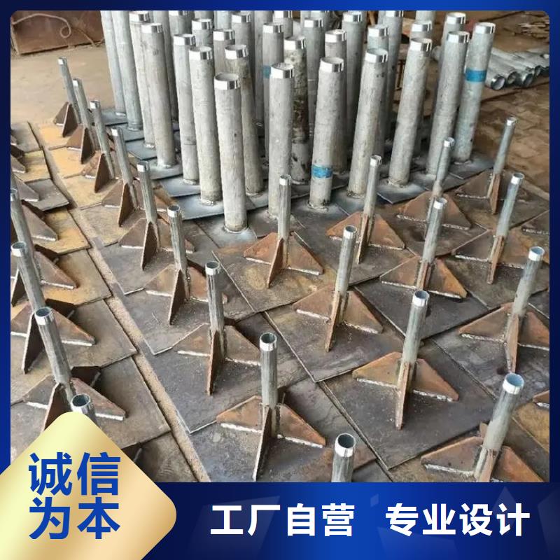 沉降板生产厂家鑫亿呈发货