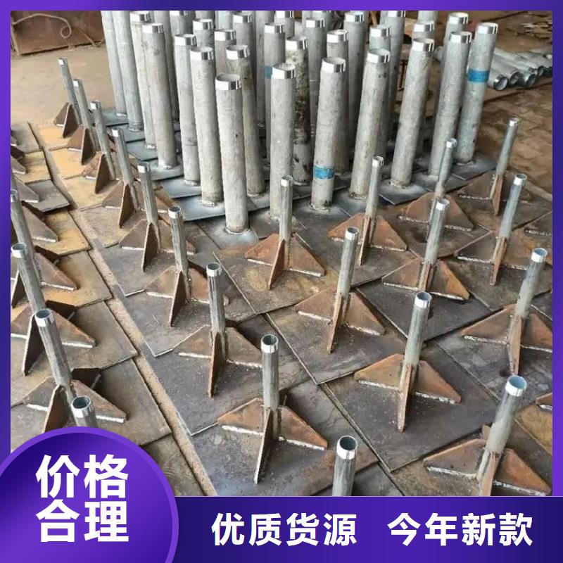 广东省丹灶镇沉降板生产厂家钢板材质