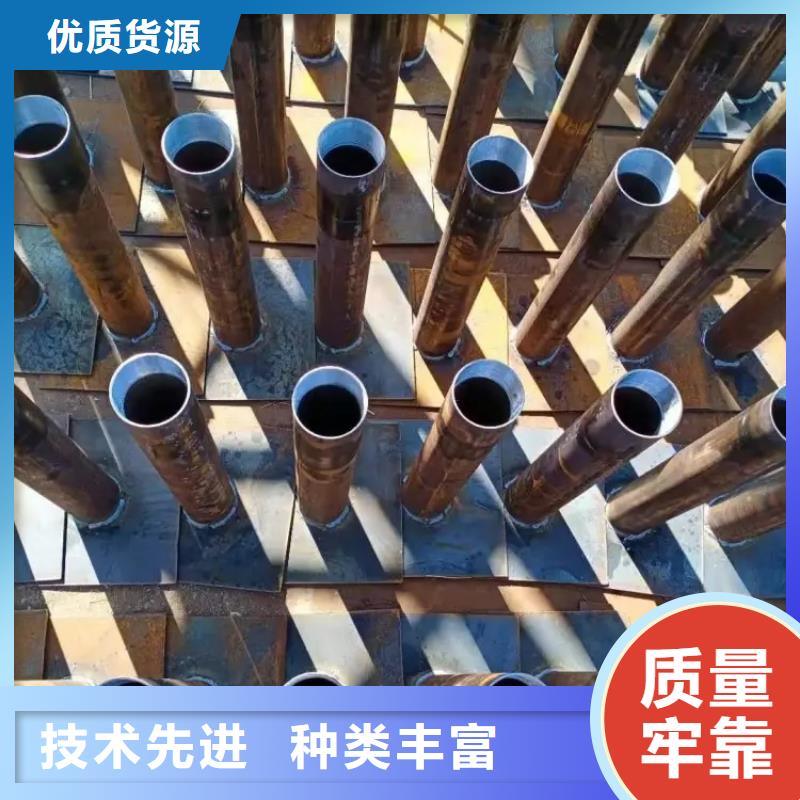 沉降板现货今日行情