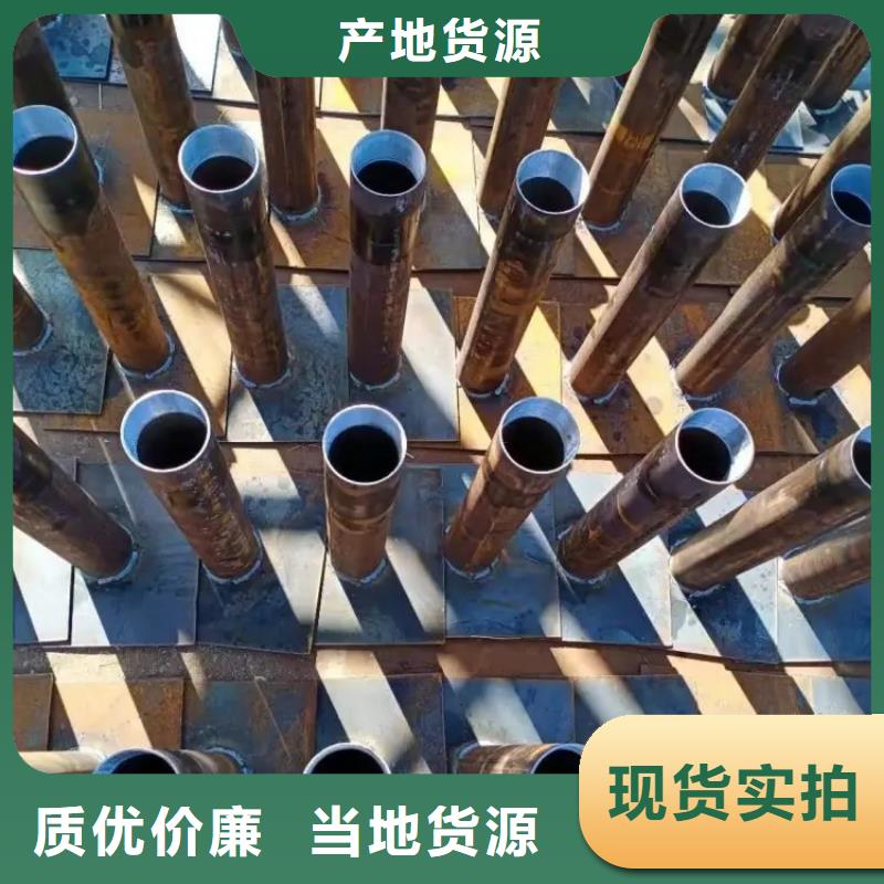 沉降板厂家当天装车
