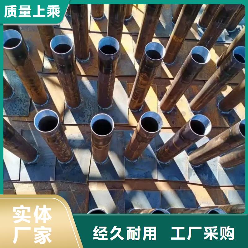 沉降板生产厂家来电咨询