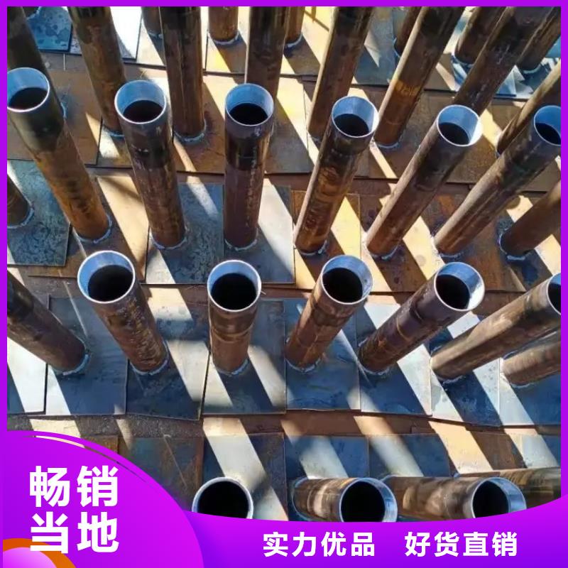 质量可靠的沉降板厂家