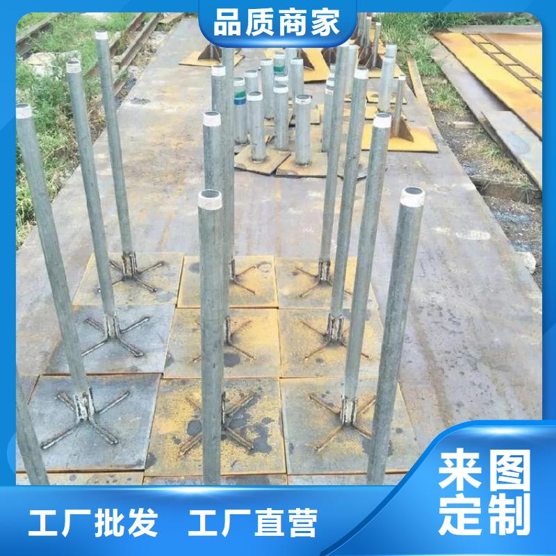 500*500沉降板生产厂家鑫亿呈发货