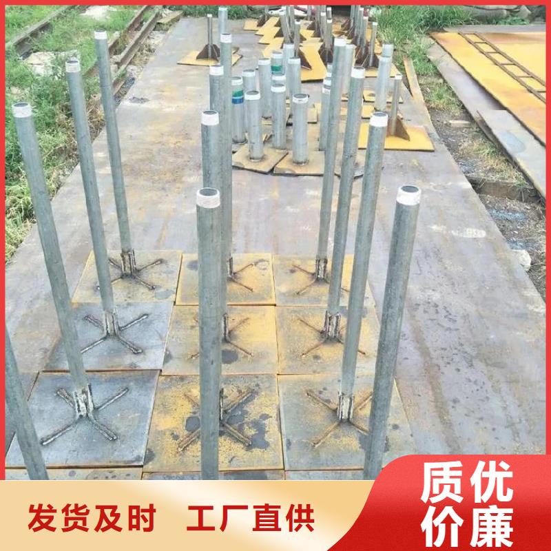 沉降板现货来电咨询