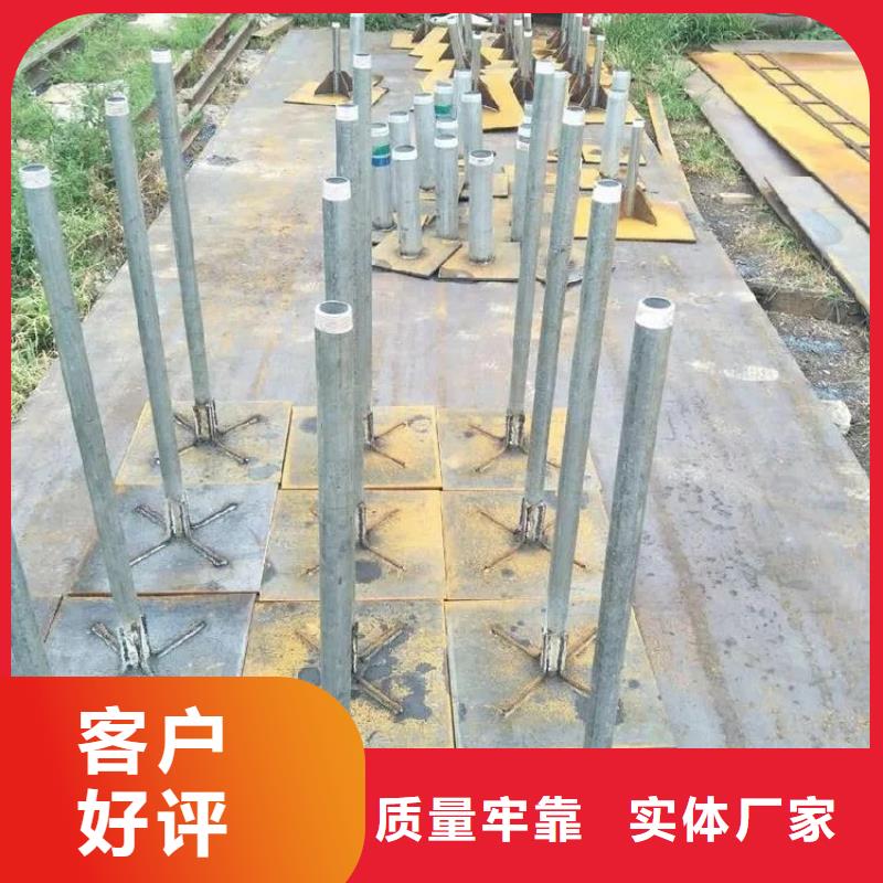 500型号沉降板生产厂家当地工厂
