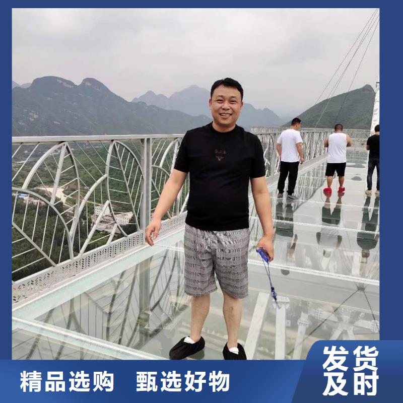 沉降板厂家正方形