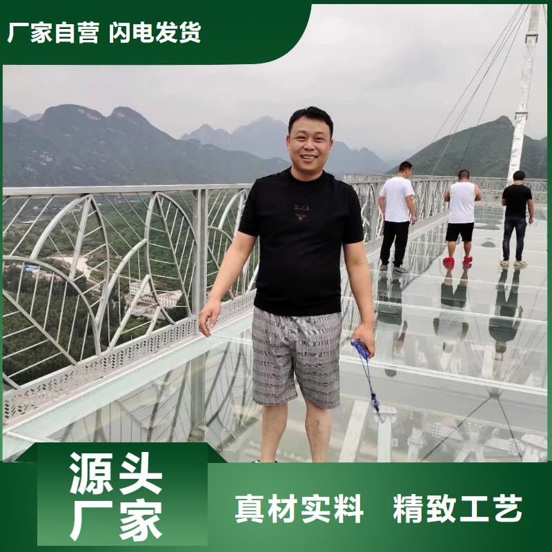 沉降板厂家品牌鑫亿呈