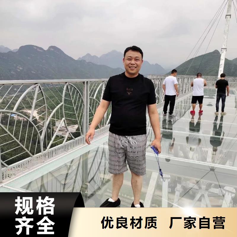 县沉降板现货送货到现场