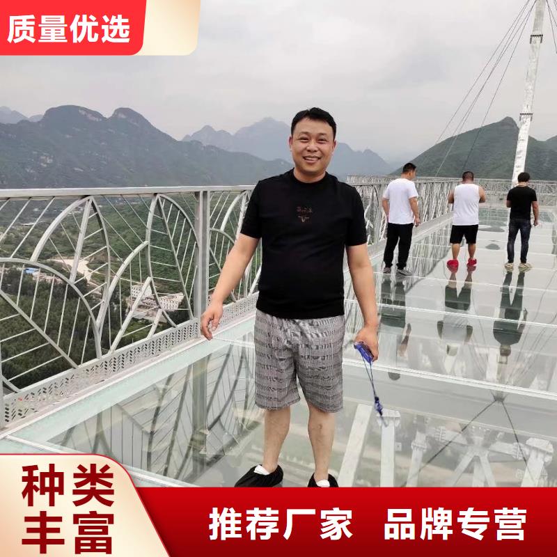 观测板现货当天发货
