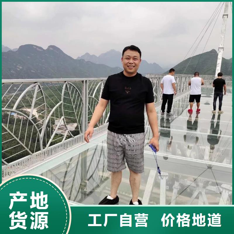 预埋沉降板生产厂家源头大厂