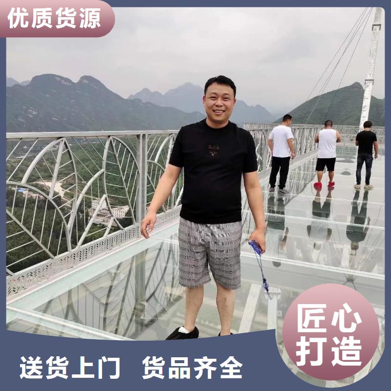 沉降板厂家10mm壁厚