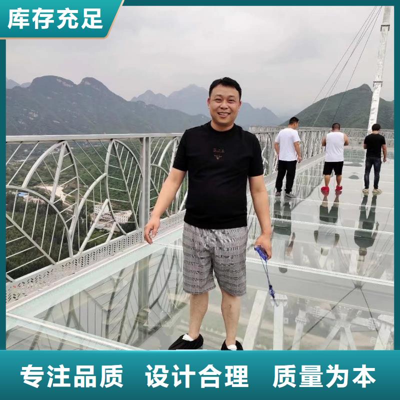 沉降板生产厂家400规格