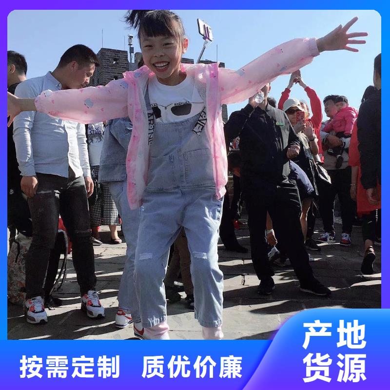 路基沉降板厂家鑫亿呈批发