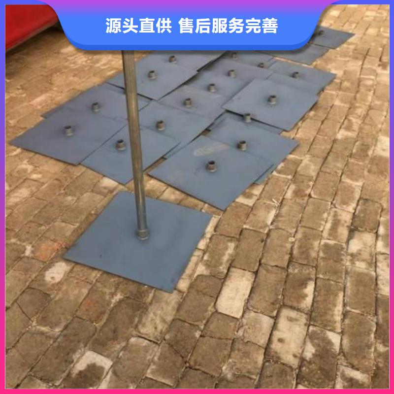 沉降板厂家国标尺寸