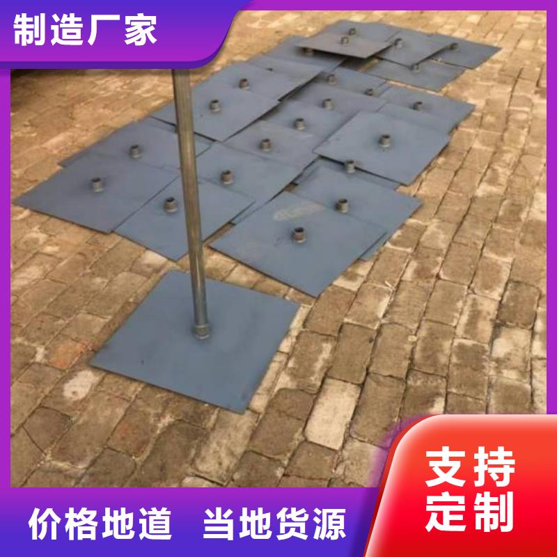 公路沉降板厂家镀锌护套管