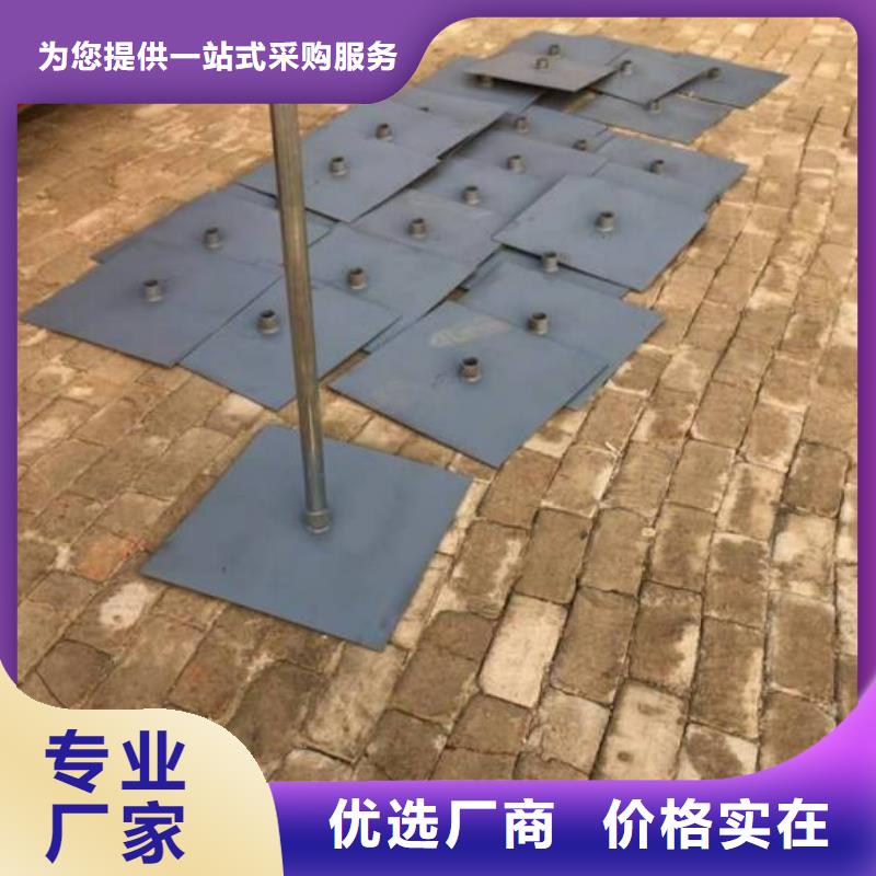 沉降板生产厂家路基施工用