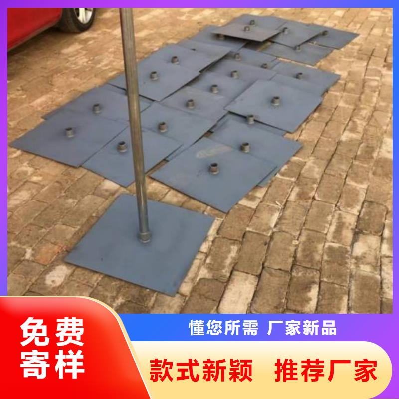 平沙镇沉降板现货送货到现场