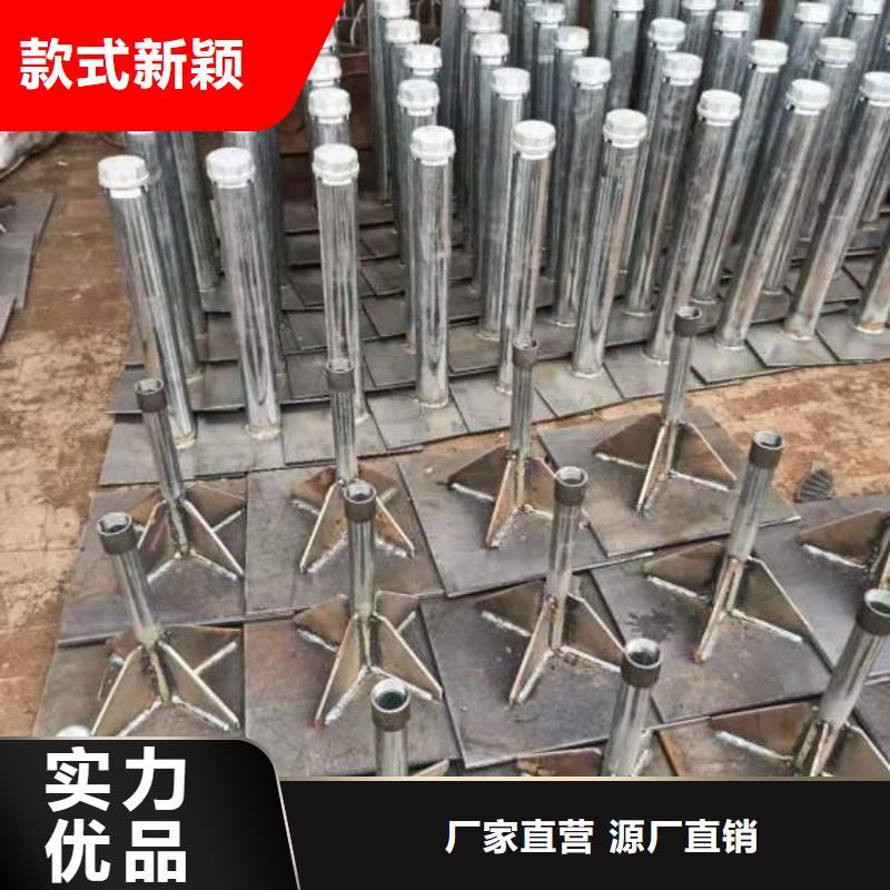 县沉降板现货实体工厂