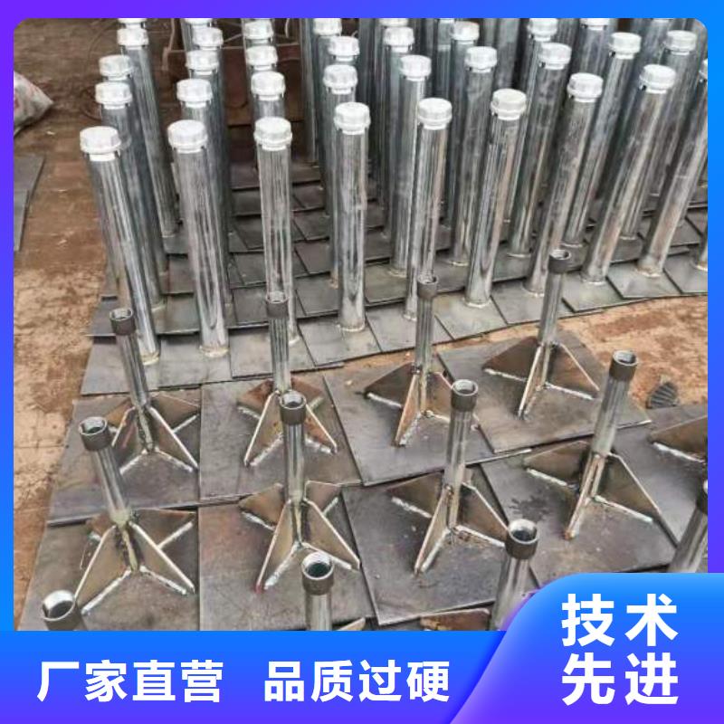 公路沉降板现货75沉降管