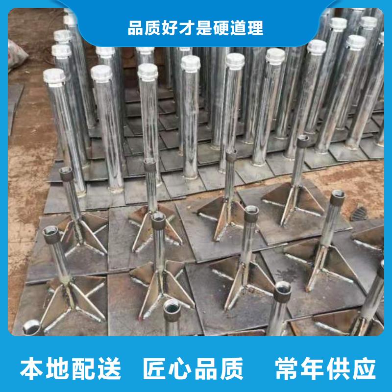 沉降板厂家国标尺寸