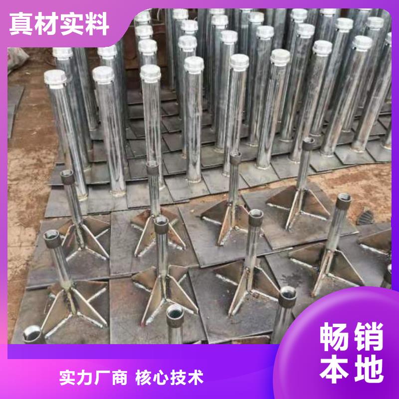沉降板现货来电咨询