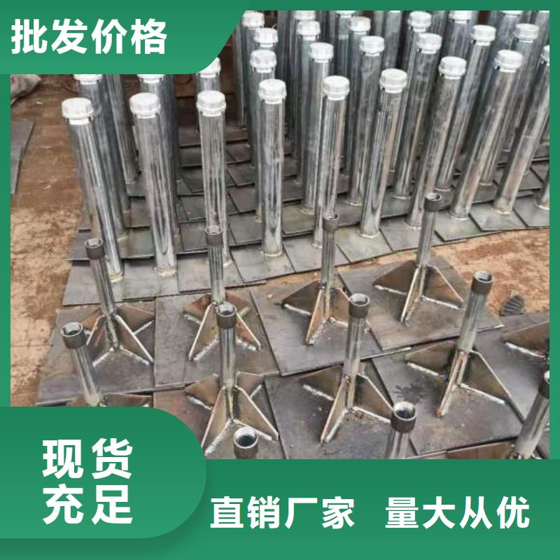 预埋沉降板生产厂家尺寸要求