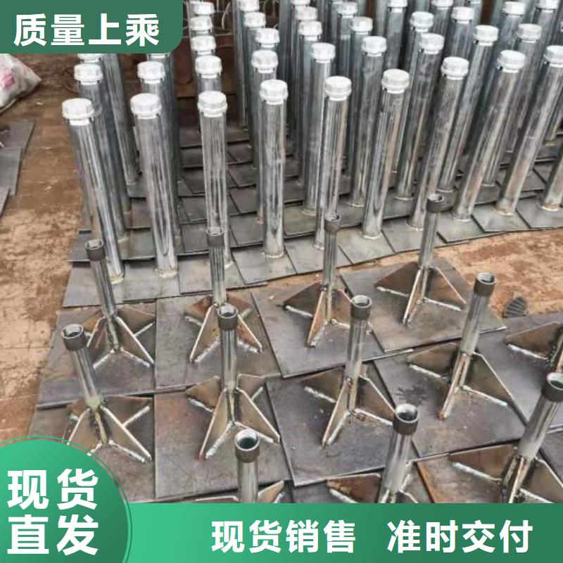 沉降板现货500型号