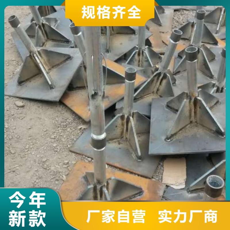 预埋沉降板生产厂家今日行情